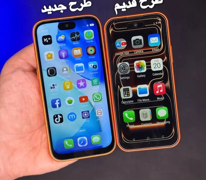 آیفون مینی|موبایل|تبریز, |دیوار