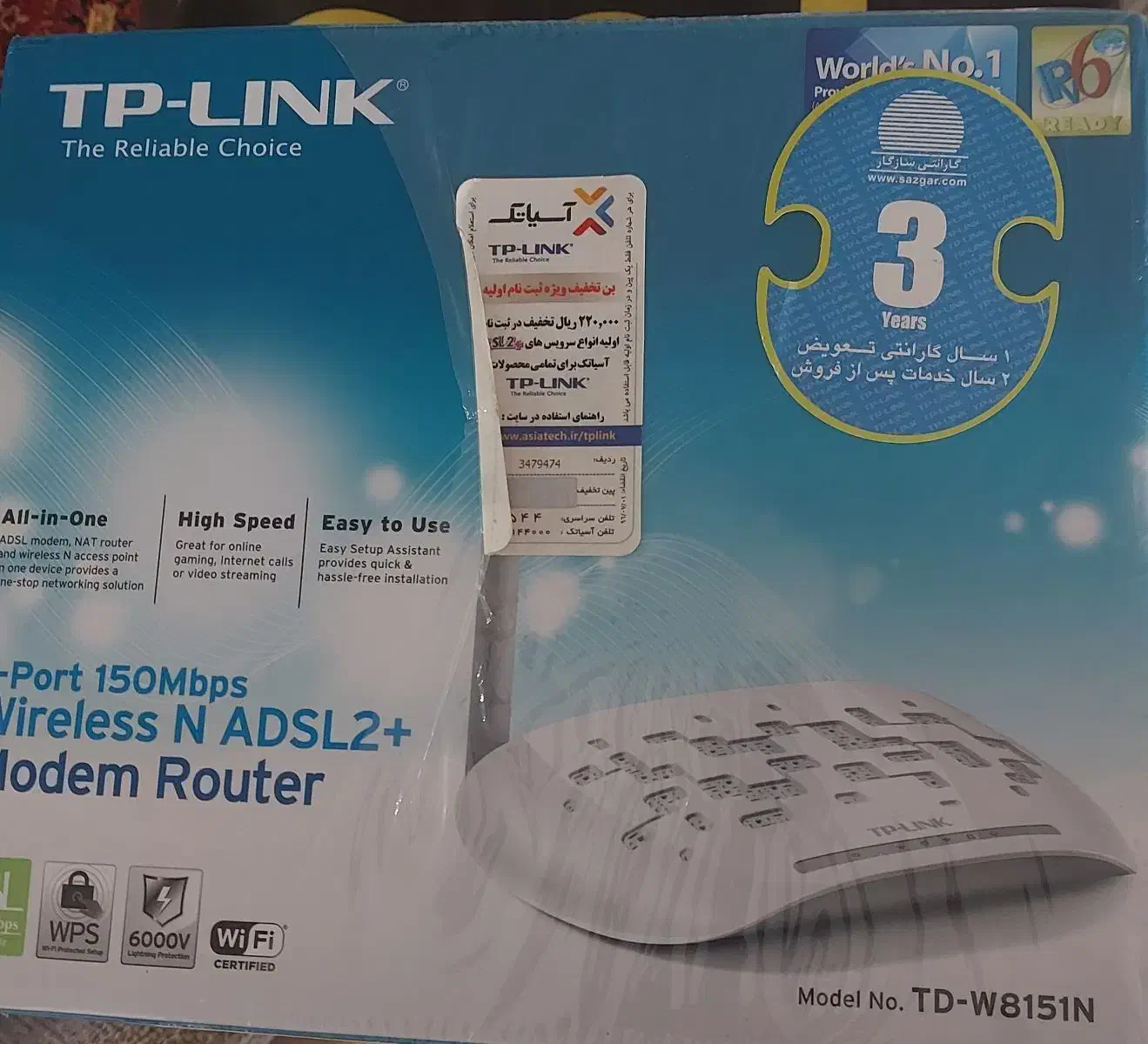 مودم وایرلس تی پی لینک|مودم و تجهیزات شبکه|همدان, |دیوار