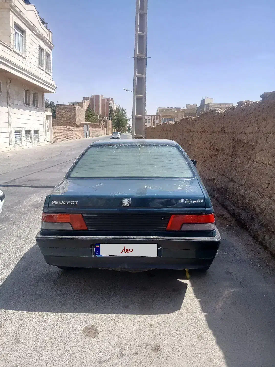 پزو اردی ۸۴|خودرو سواری و وانت|یزد, |دیوار