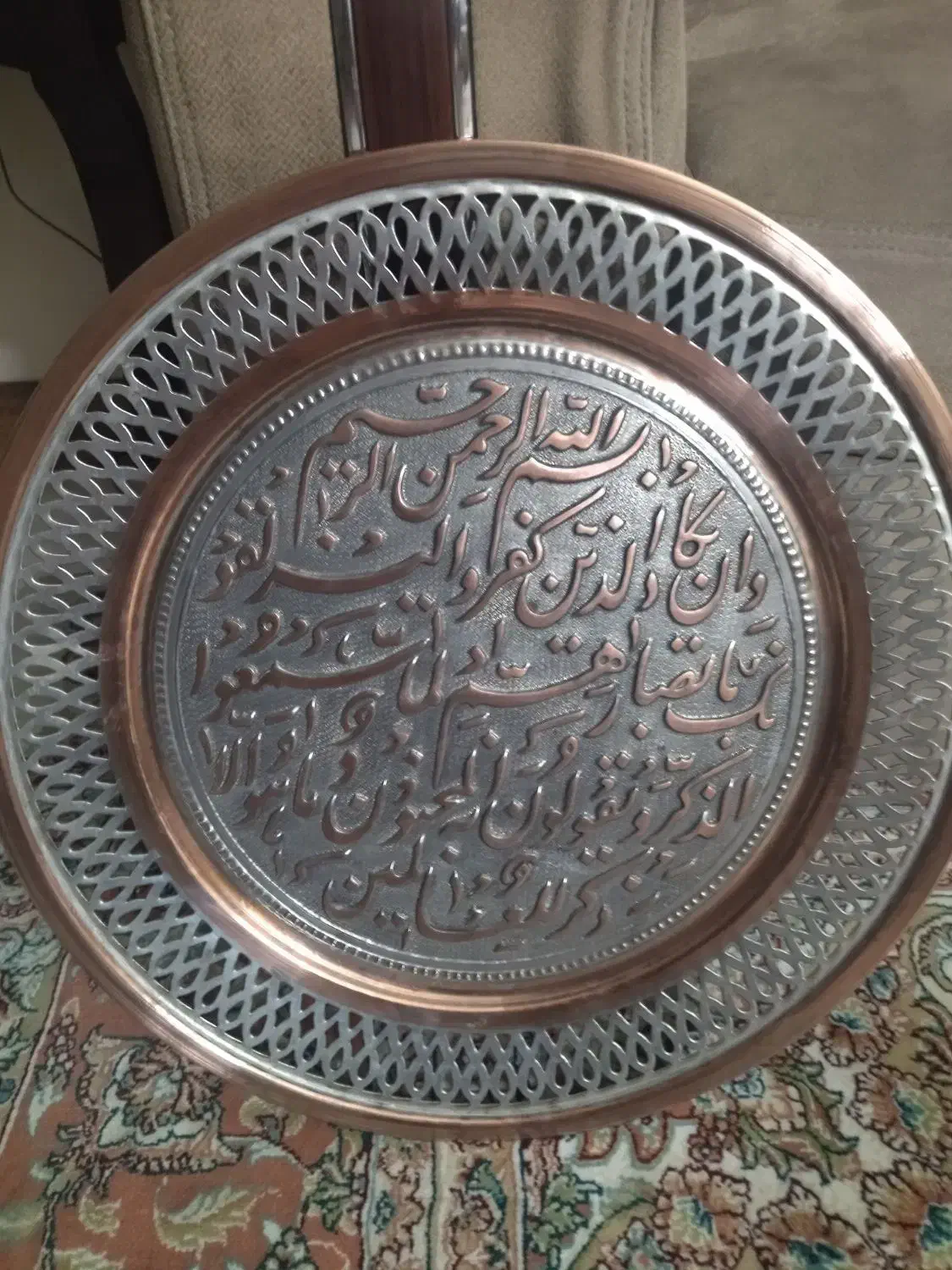 تابلو مسی|کلکسیون اشیاء عتیقه|تهران, دانشگاه شریف|دیوار