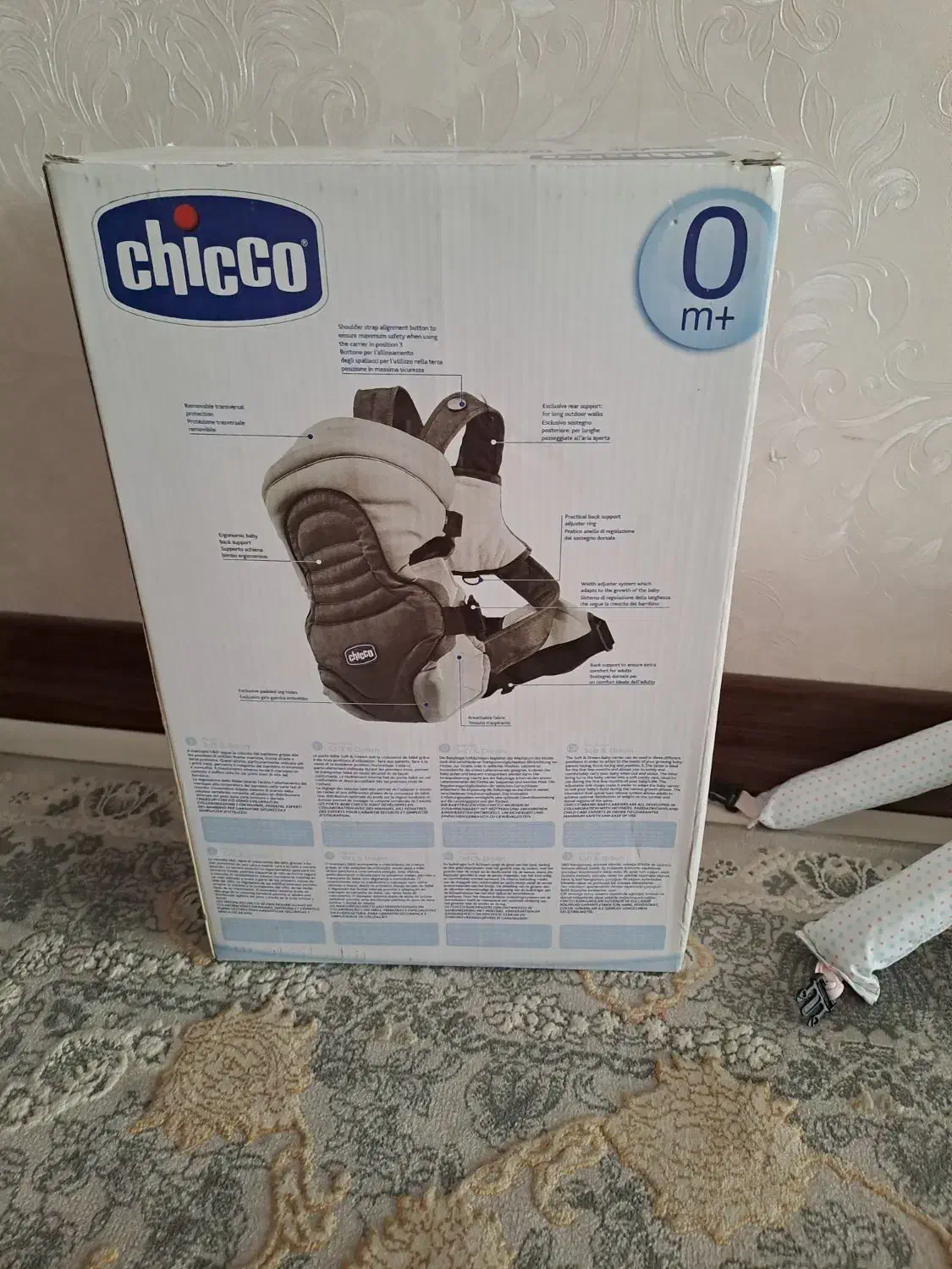 آغوشی چیکو|کالسکه و لوازم جانبی|کرج, گلشهر|دیوار