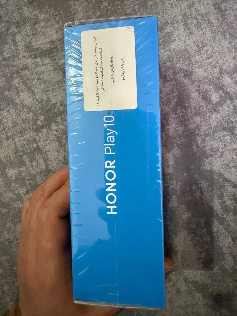 گوشی آنر ۶۴ گیگ آکبند (نو) مشکی|موبایل|گرگان, |دیوار