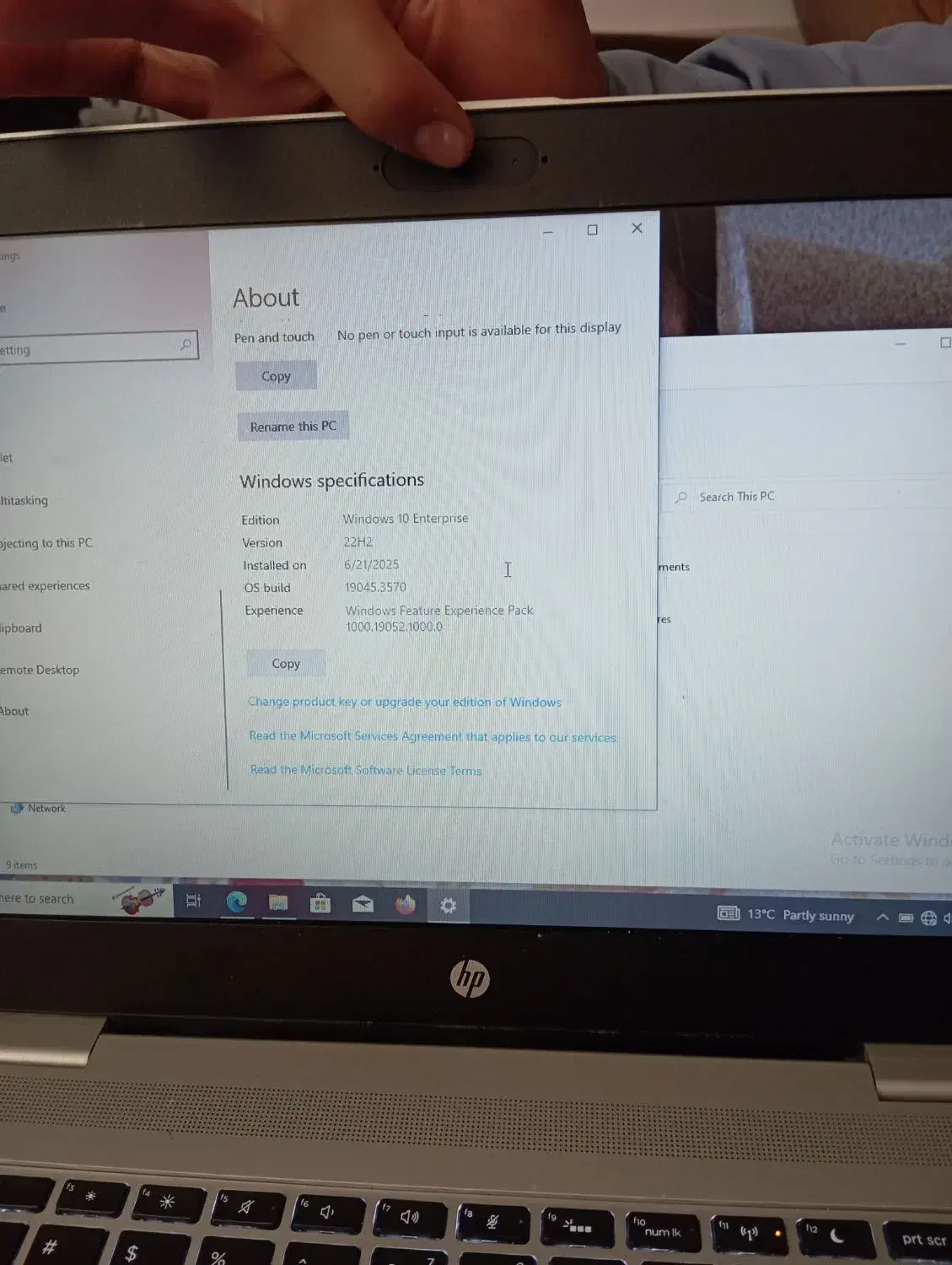 لبتاب|رایانه همراه|تربت‌حیدریه, فردوسی جنوبی|دیوار
