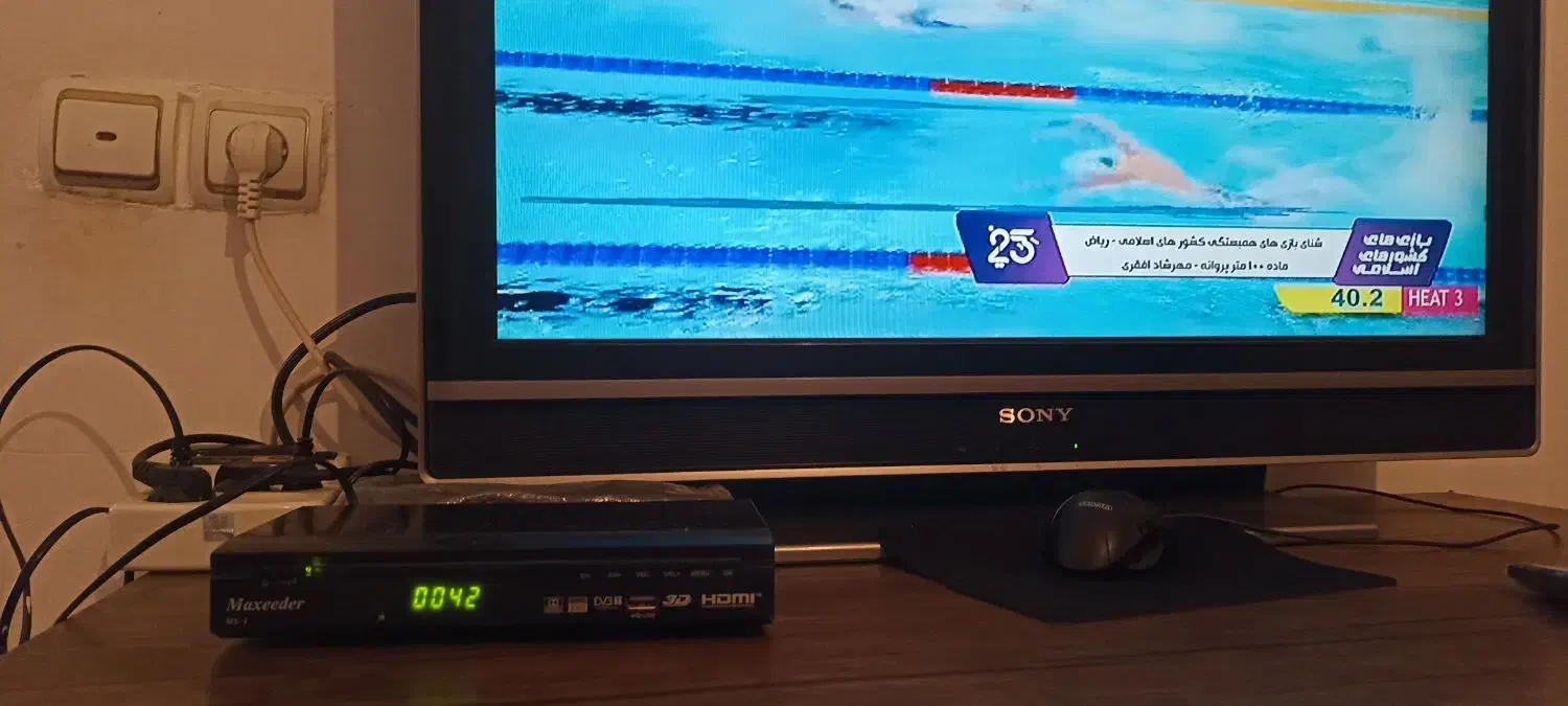 گیرنده دیجیتال مکسیدر|صوتی و تصویری|خاوه, |دیوار