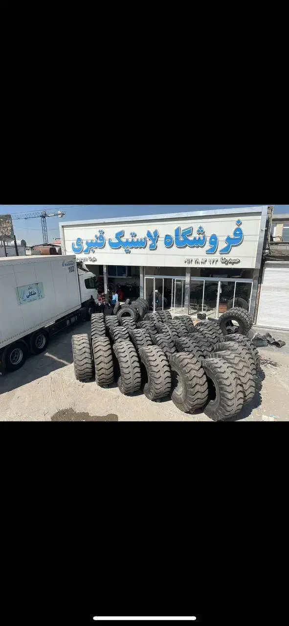 کارگر اپاراتی سنگین|استخدام صنعتی، فنی، مهندسی|تهران, چیتگر جنوبی|دیوار