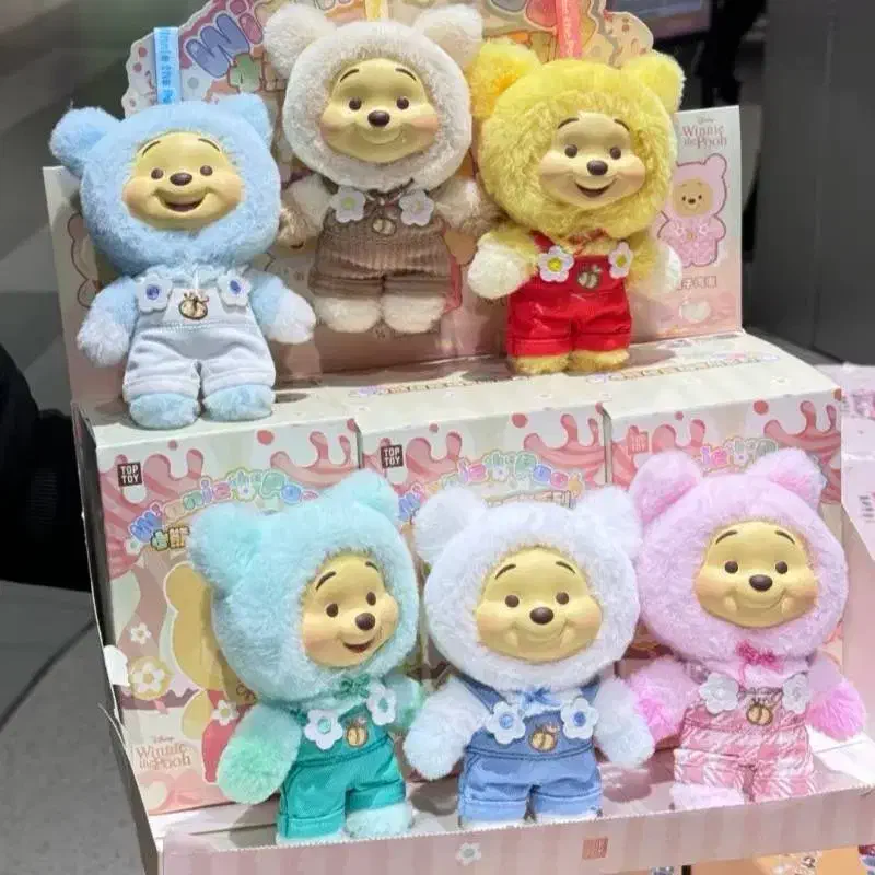 عروسک وینی پو|اسباببازی|بندرعباس, |دیوار