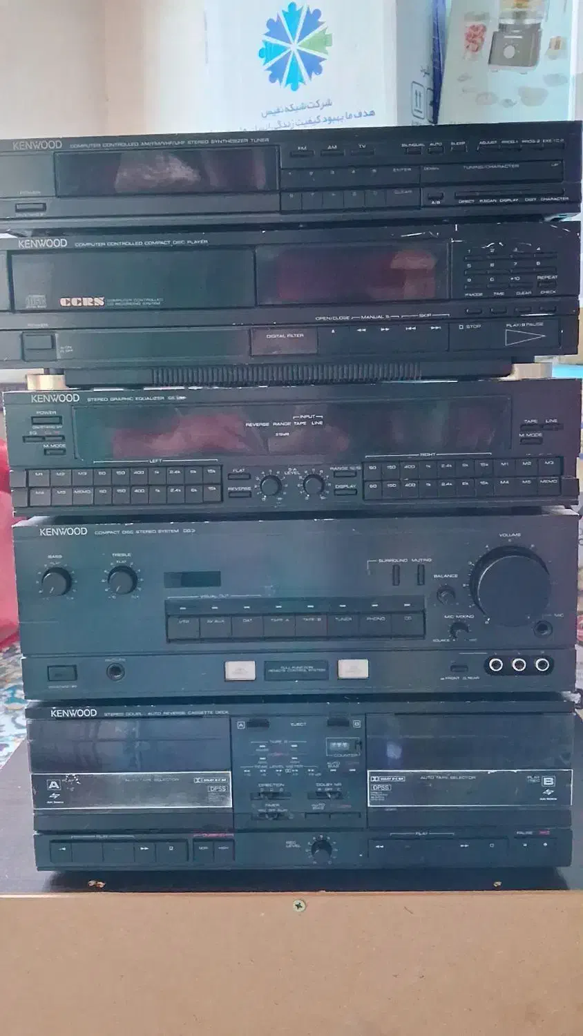 ظبط پنج طبقه کنوود|صوتی و تصویری|طرقبه, |دیوار