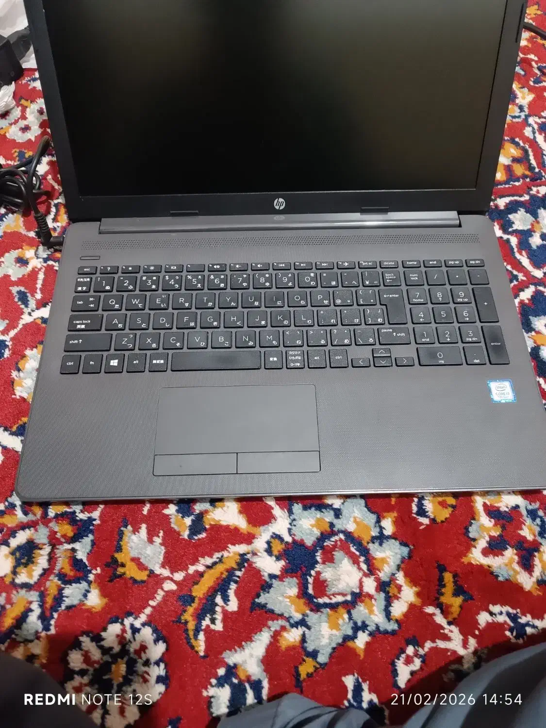 hp 250 G7|رایانه همراه|زاهدان, |دیوار