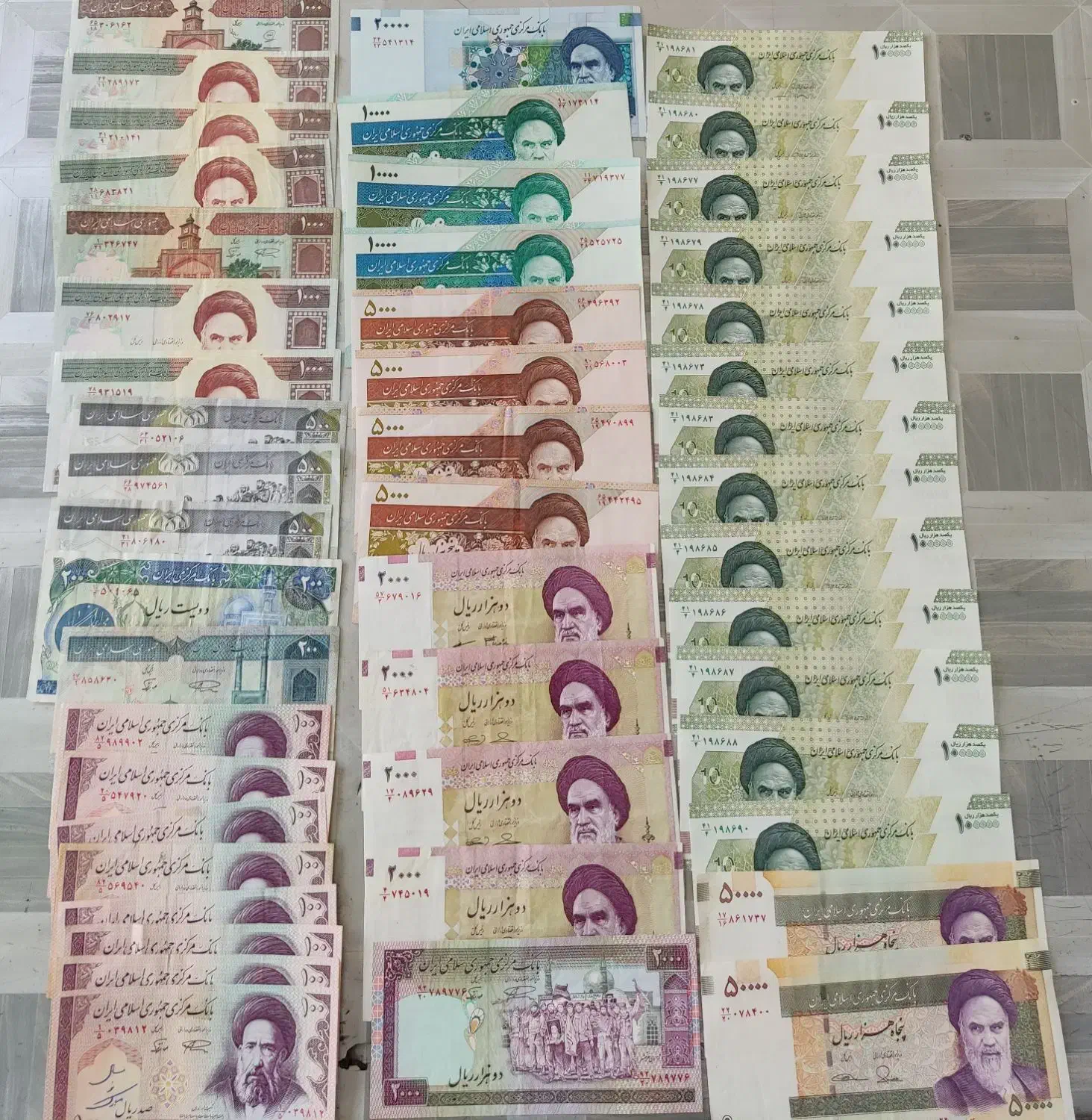 اسکناس قدیمی و جدید عتیقه|کلکسیون سکه، تمبر، اسکناس|شهرکرد, |دیوار