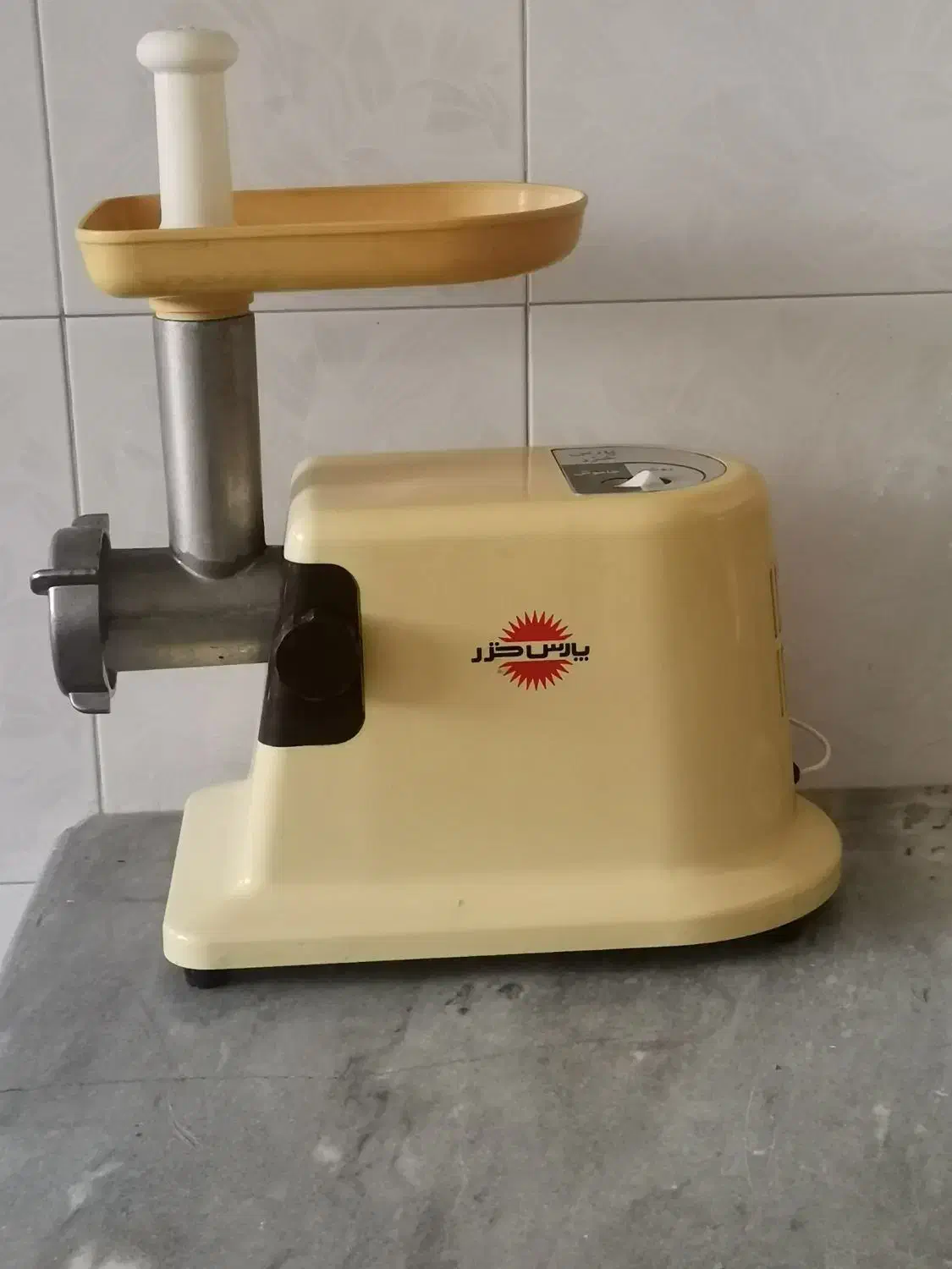 چرخ گوشت|سایر لوازم برقی|برخوار, |دیوار