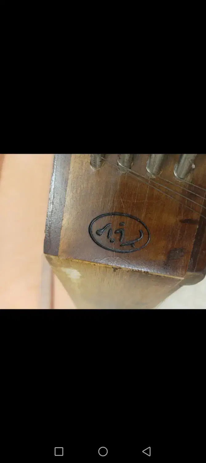 سنتور مشقی با کیس و دسته کوک و مضراب|سازهای سنتی|ساری, |دیوار