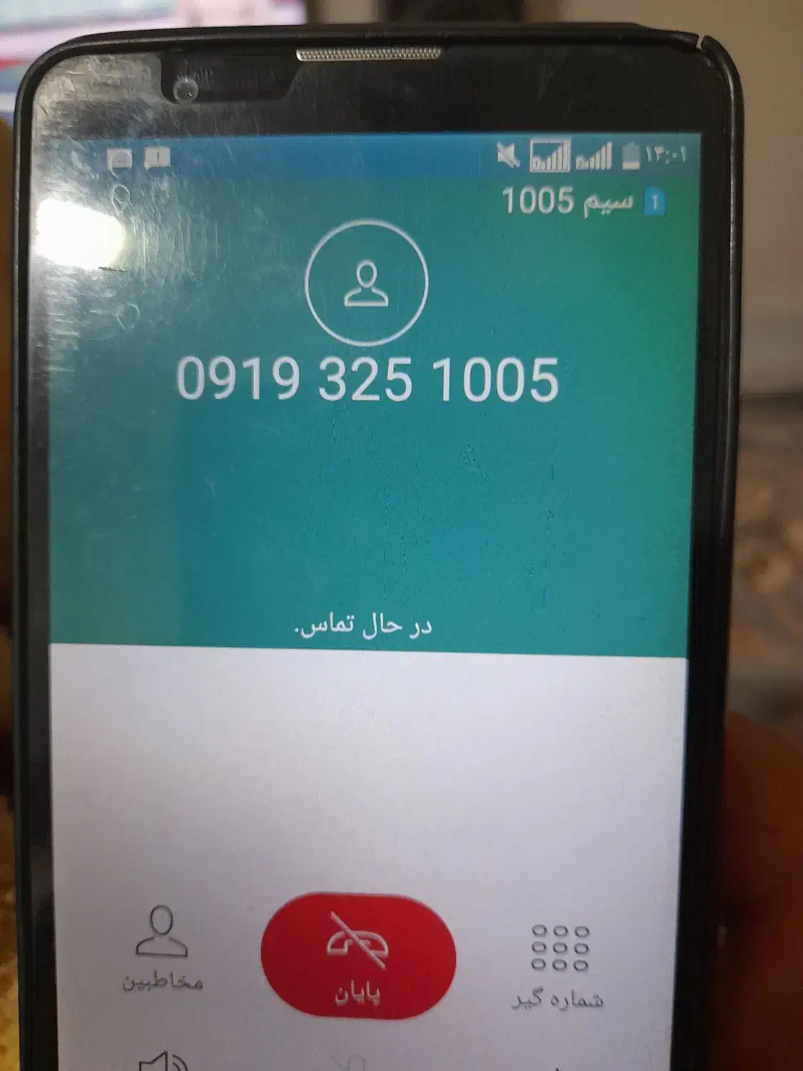 خط ۹۱۹رندوگوشی ال جی استایلوس۲|سیمکارت|بروجرد, |دیوار