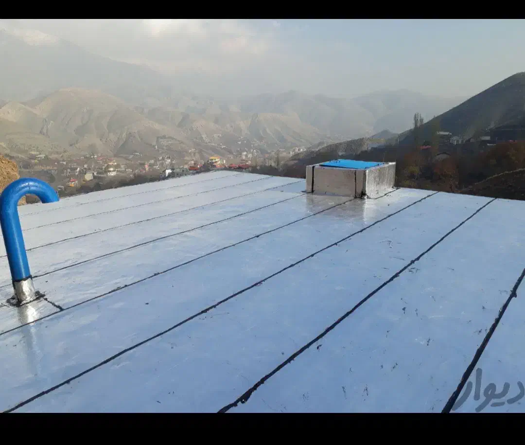 ایزوگام پنج ستاره|خدمات پیشه و مهارت|کرمان, |دیوار