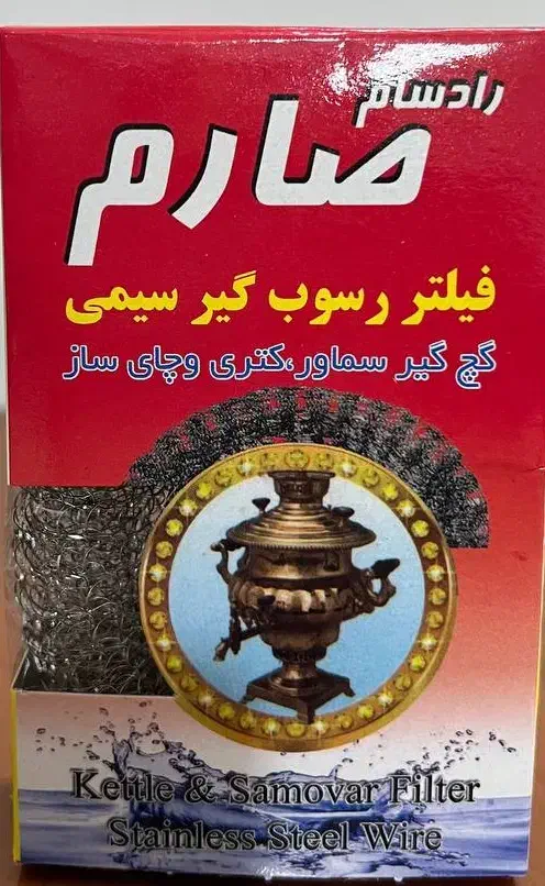 ژل آتش زا.  جرم گیر .رسوب گیر|عمده‌فروشی|مشهد, رسالت|دیوار