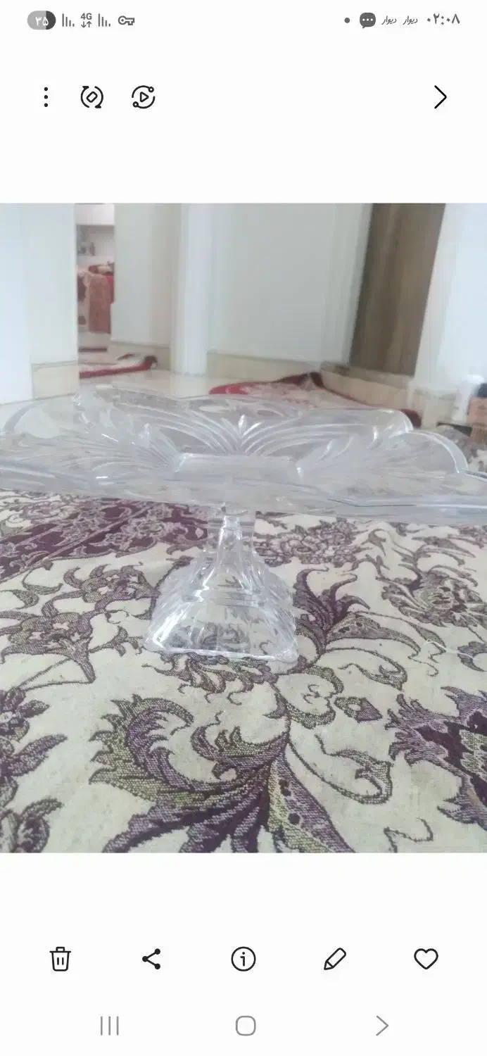 میوه خوری کریستال|ظروف سرو و پذیرایی|تهران, دستغیب|دیوار