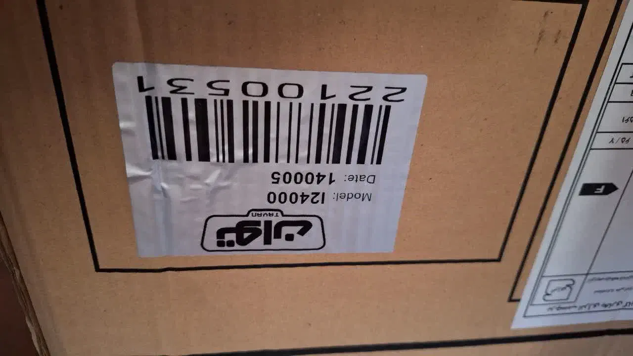 بخاری، شومینه|بخاری، هیتر، شومینه|قم, شاه سید علی|دیوار