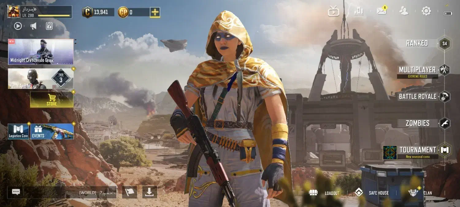 اکانت کالاف دیوتی|کنسول، بازی ویدئویی و آنلاین|گناباد, |دیوار