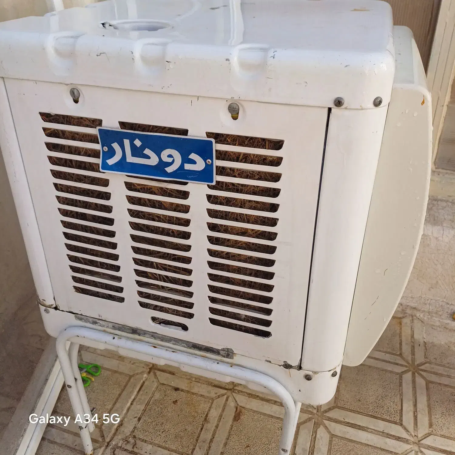 کولر ابی|کولر آبی|قروه, |دیوار