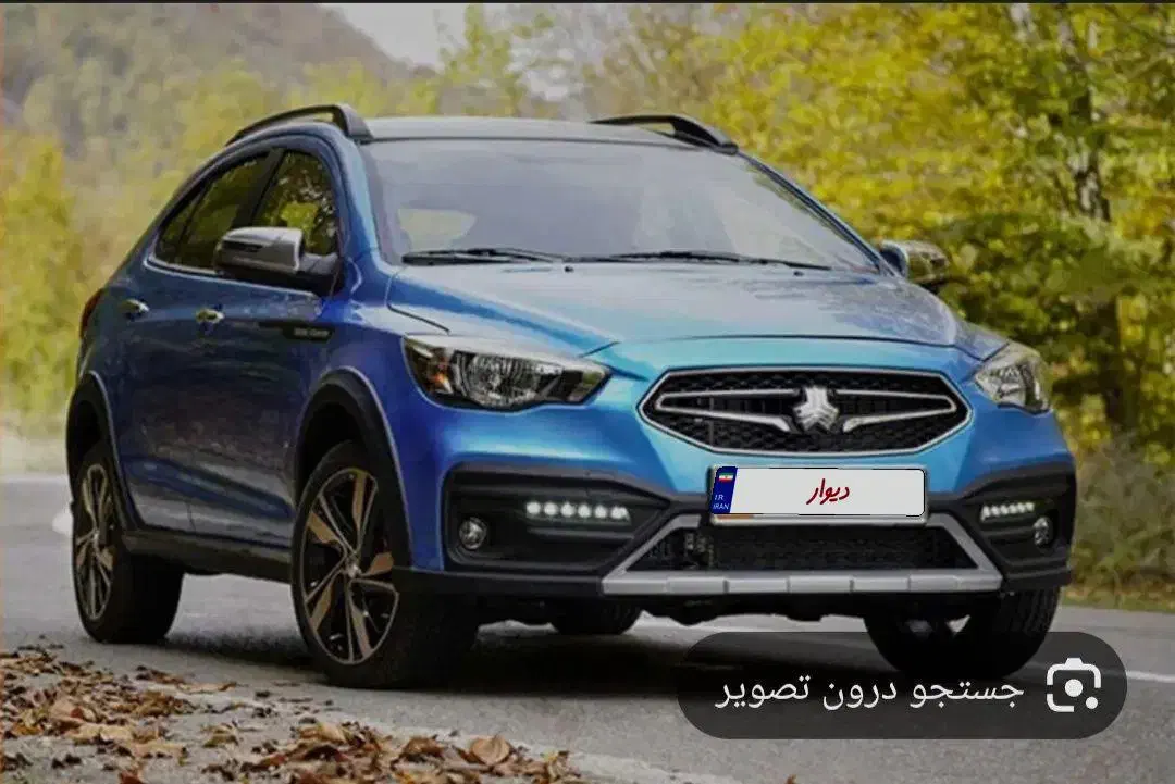 استخدام|خودرو سواری و وانت|شاهین‌شهر, شهرک مطهری|دیوار