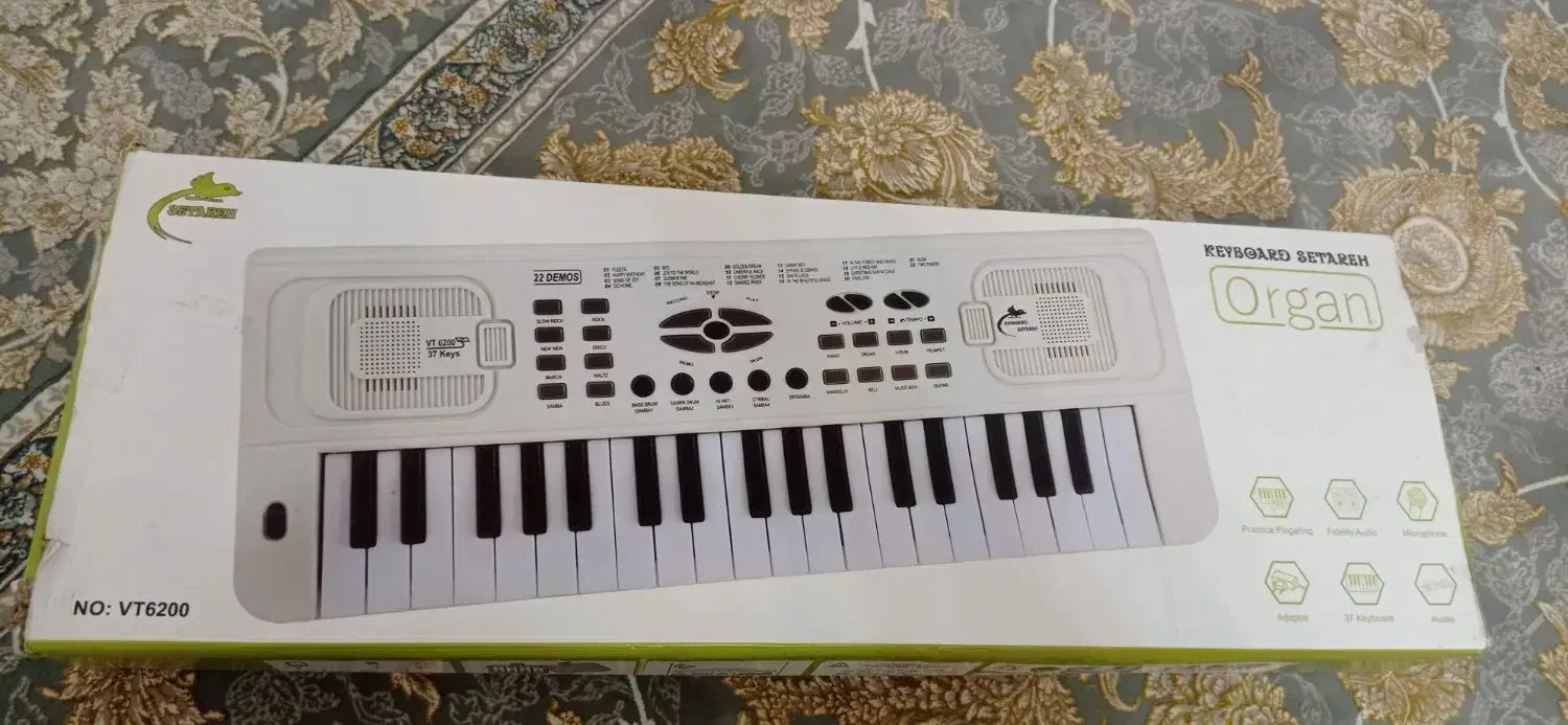 ارگ .پیانو.|اسباب‌بازی بچه|ماهدشت, |دیوار