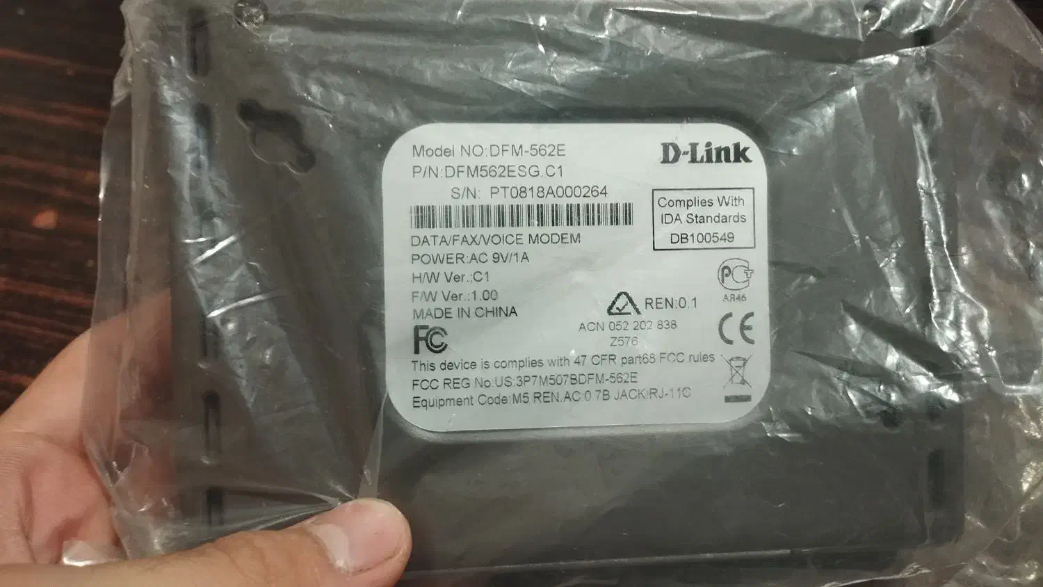 سوییچ شبکه ۸پرت D-LINK DES-1008D|مودم و تجهیزات شبکه|اهواز, آریاشهر|دیوار