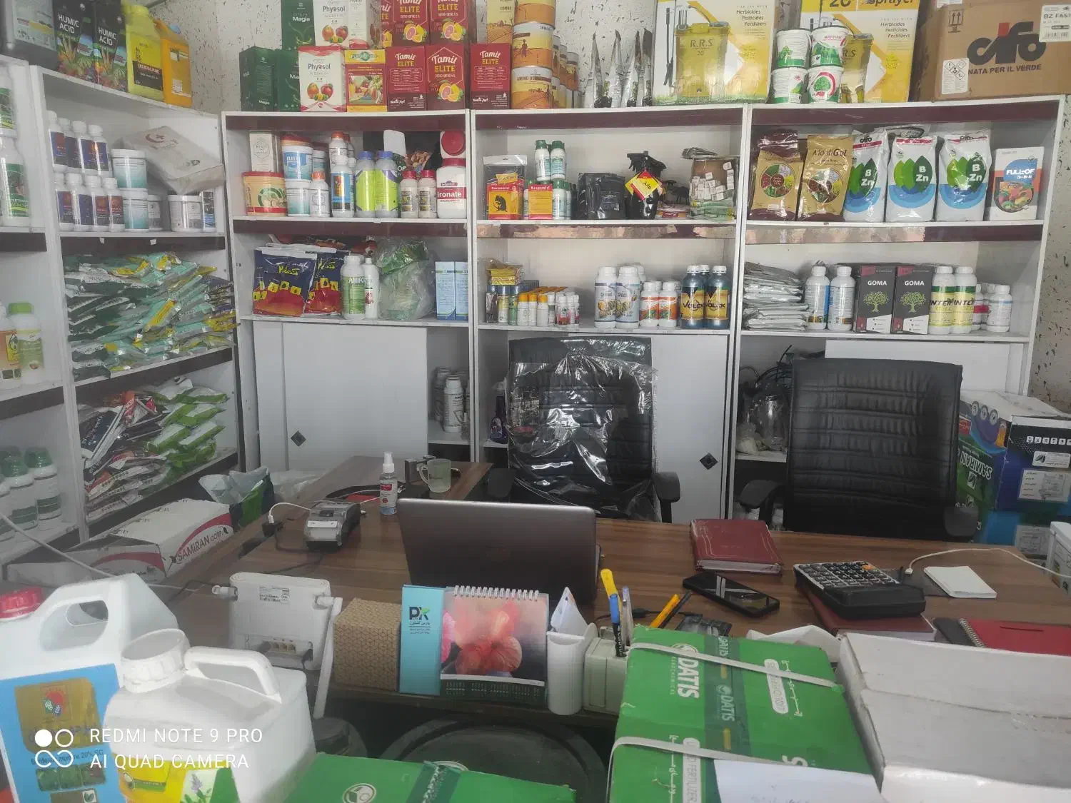 فروشنده خانم|استخدام بازاریابی و فروش|فسا, |دیوار