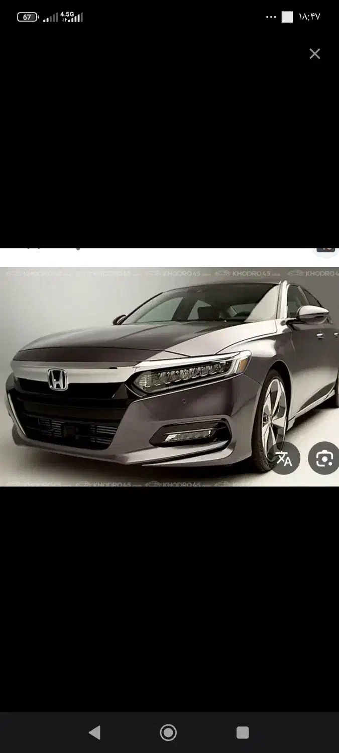 حواله|خودرو کلاسیک|قزوین, |دیوار