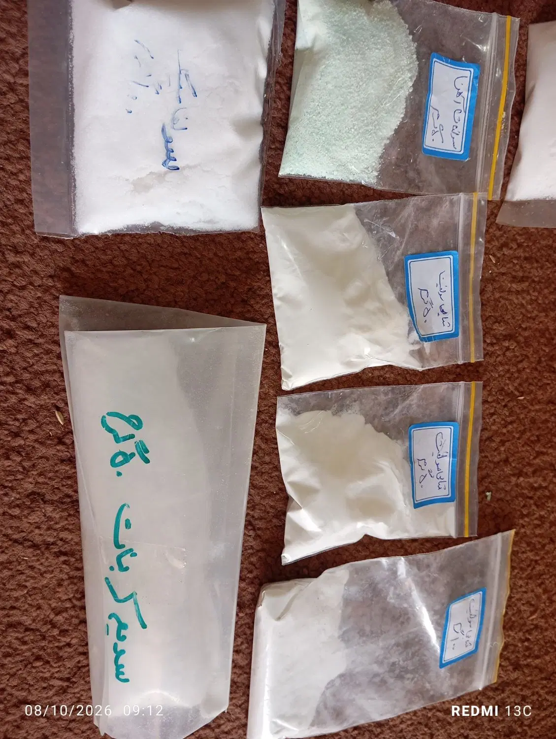 اسید|مواد شوینده و دستمال کاغذی|اهواز, نادری|دیوار