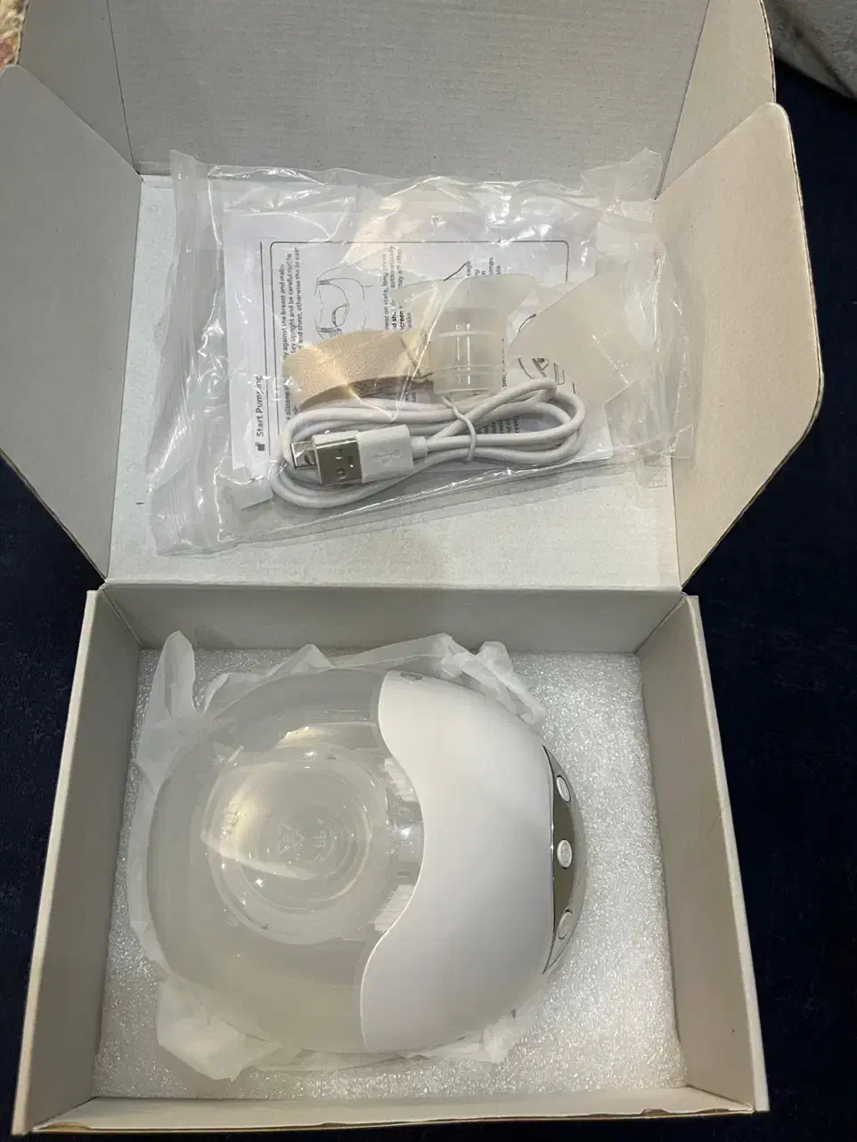 شیردوش برقی|اسباب و اثاث بچه|تبریز, |دیوار