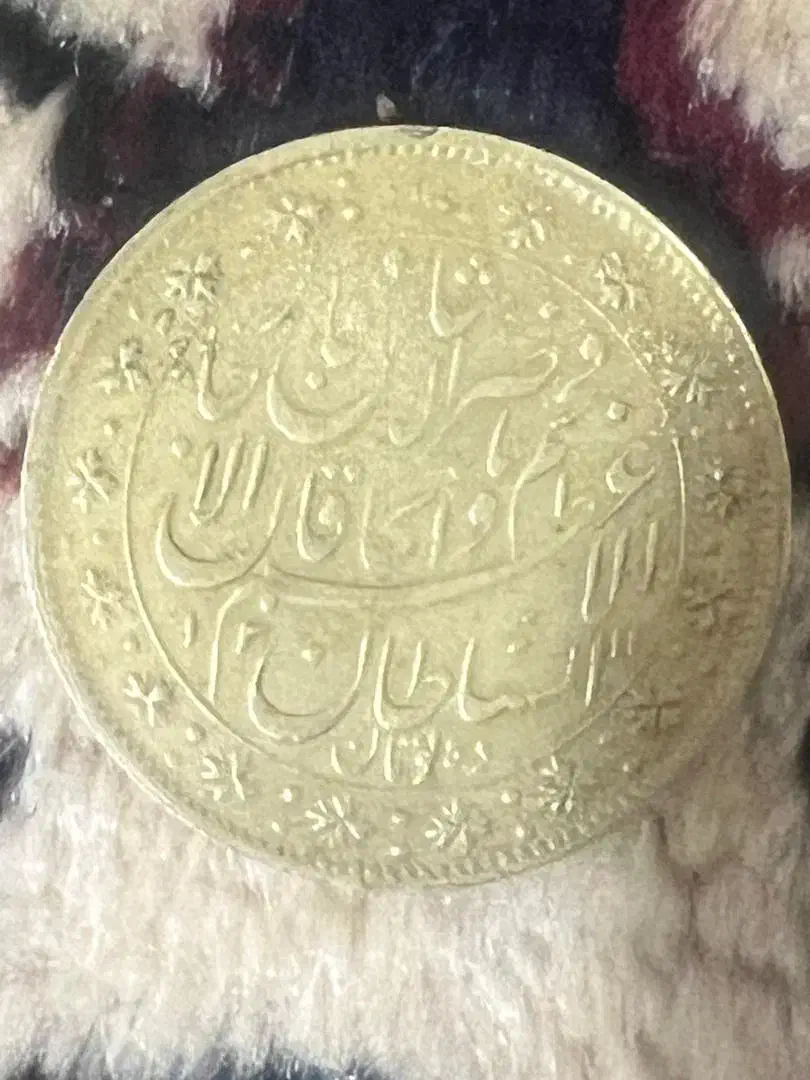 فروش یک عددسکه|کلکسیون سکه، تمبر، اسکناس|کرمانشاه, |دیوار