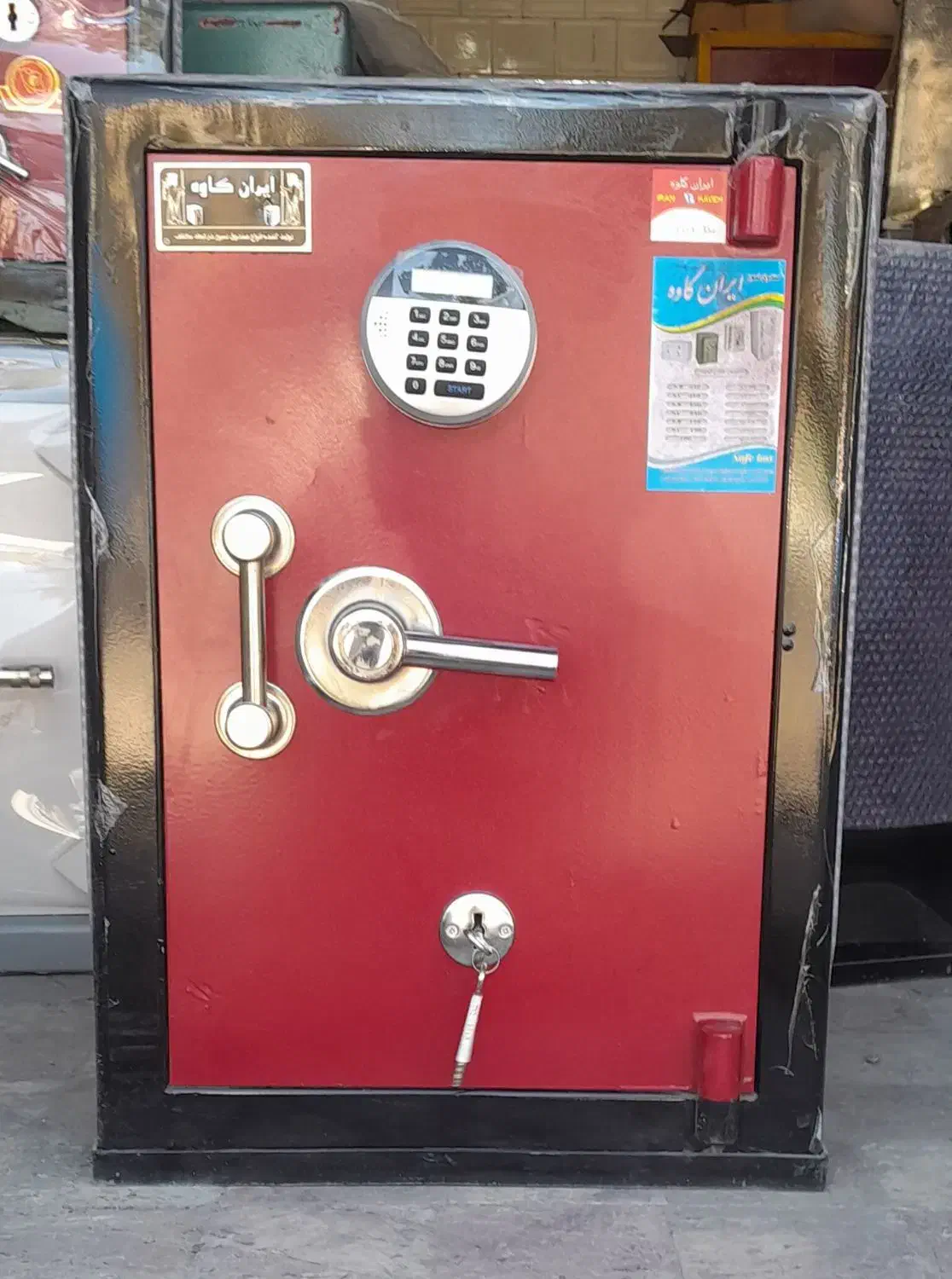 گاوصندوق ۵۰در۵۰ آریا|عمدهفروشی|بناب, |دیوار