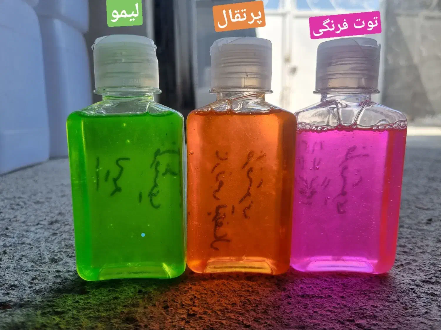 مایع های لباسشویی وظرفشویی ودستشویی|مواد شوینده و دستمال کاغذی|قرچک, مهدیه|دیوار