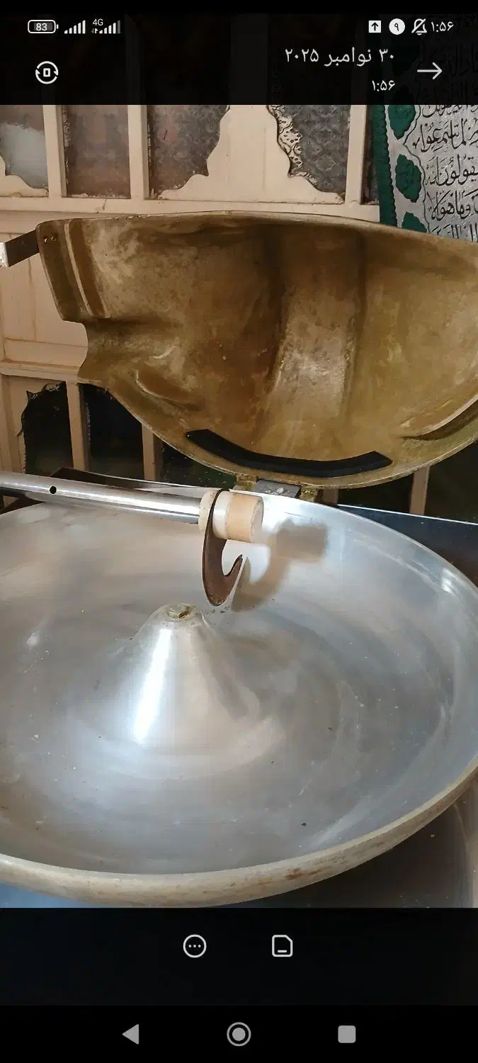 سبزی خورد کن|خردکن، آسیاب، غذاساز|اهواز, کوروش|دیوار