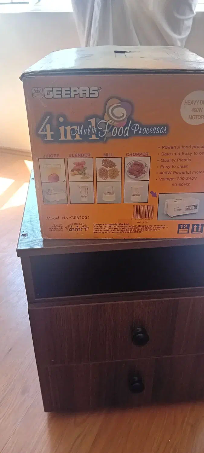 آبمیوگیری جی پلاس ۴ کاره|آبمیوه‌گیر و آب‌مرکبات‌گیر|پرند, فاز ۵|دیوار