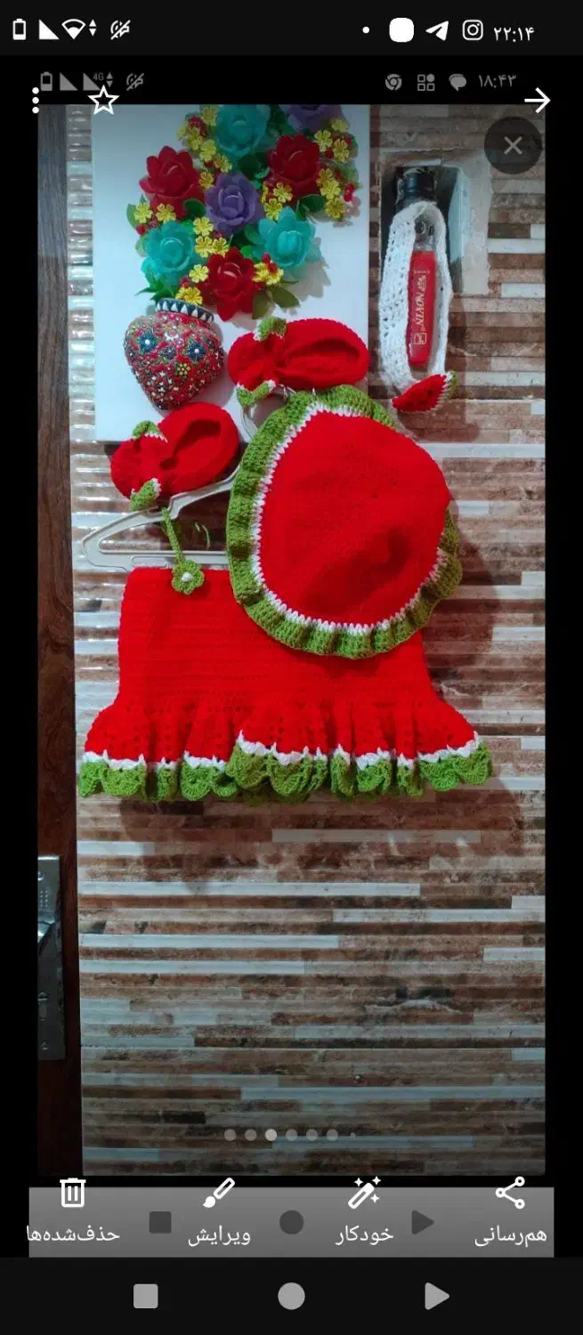 لباس بچه یلدایی|کفش و لباس بچه|مهریز, |دیوار