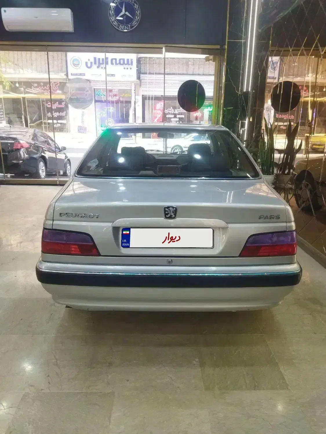 پژوپارس تیوفایو مدل ۱۴۰۰بیرنگ دریچه سیمی|خودرو سواری و وانت|بهارستان, |دیوار