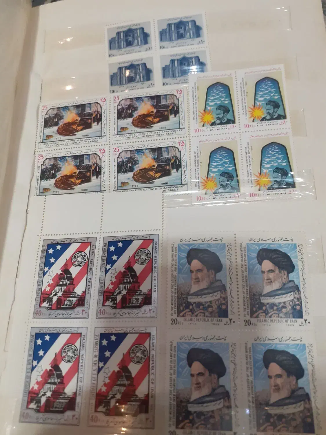 آلبوم تمبر|کلکسیون سکه، تمبر، اسکناس|کرج, برغان|دیوار