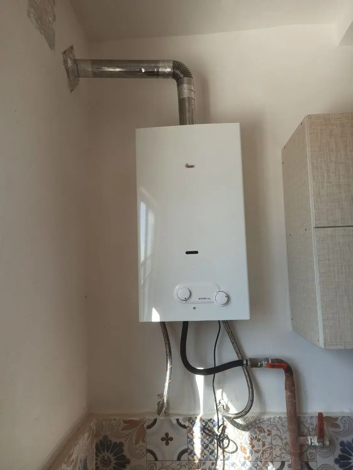 نمایندگی بوتان|آبگرمکن، پکیج، شوفاژ|مراغه, |دیوار