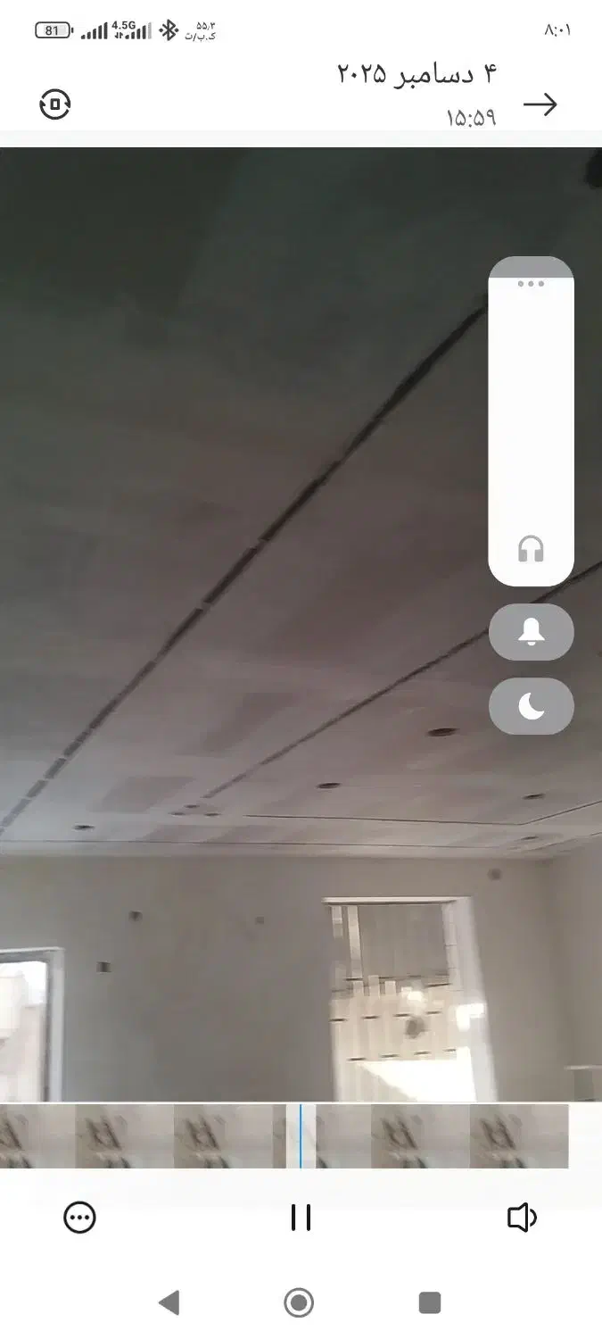 رنگ ساختمان|خدمات پیشه و مهارت|برازجان, |دیوار