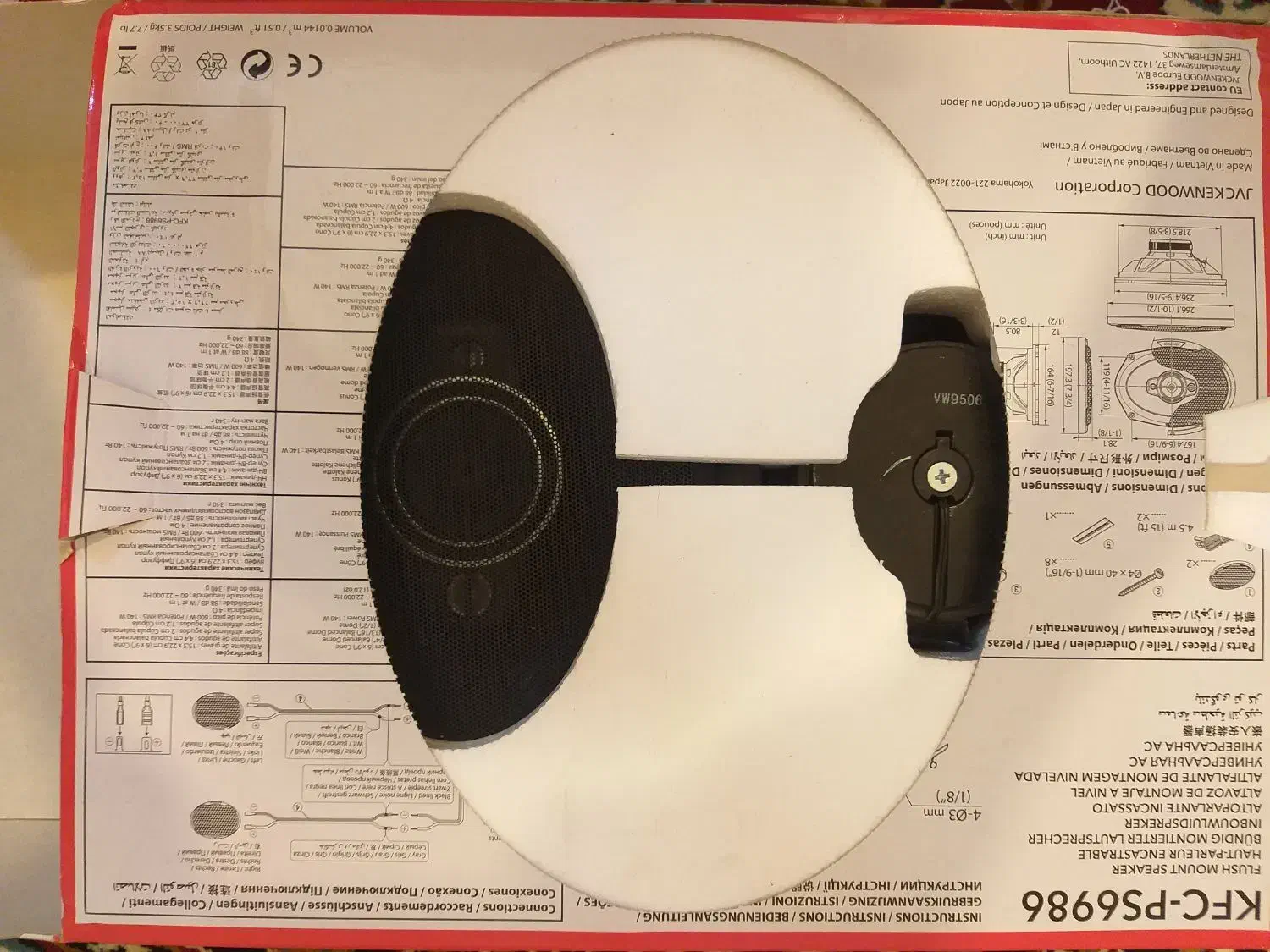 ضبط پایونیر و بانو کنوود|قطعات یدکی و لوازم جانبی|تربت جام, والفجر|دیوار