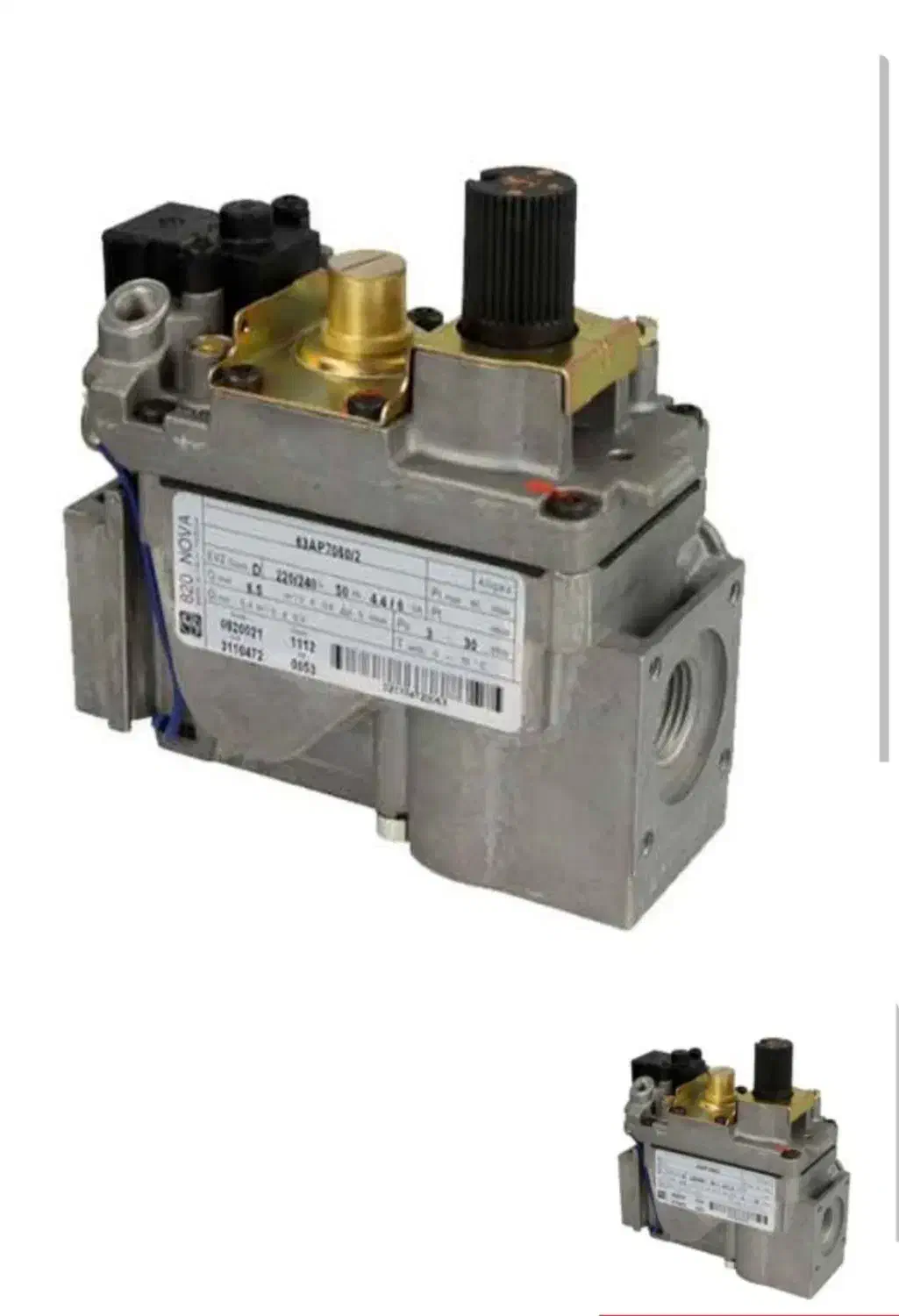 شیر برقی nova 820|آبگرمکن، پکیج، شوفاژ|شوشتر, |دیوار