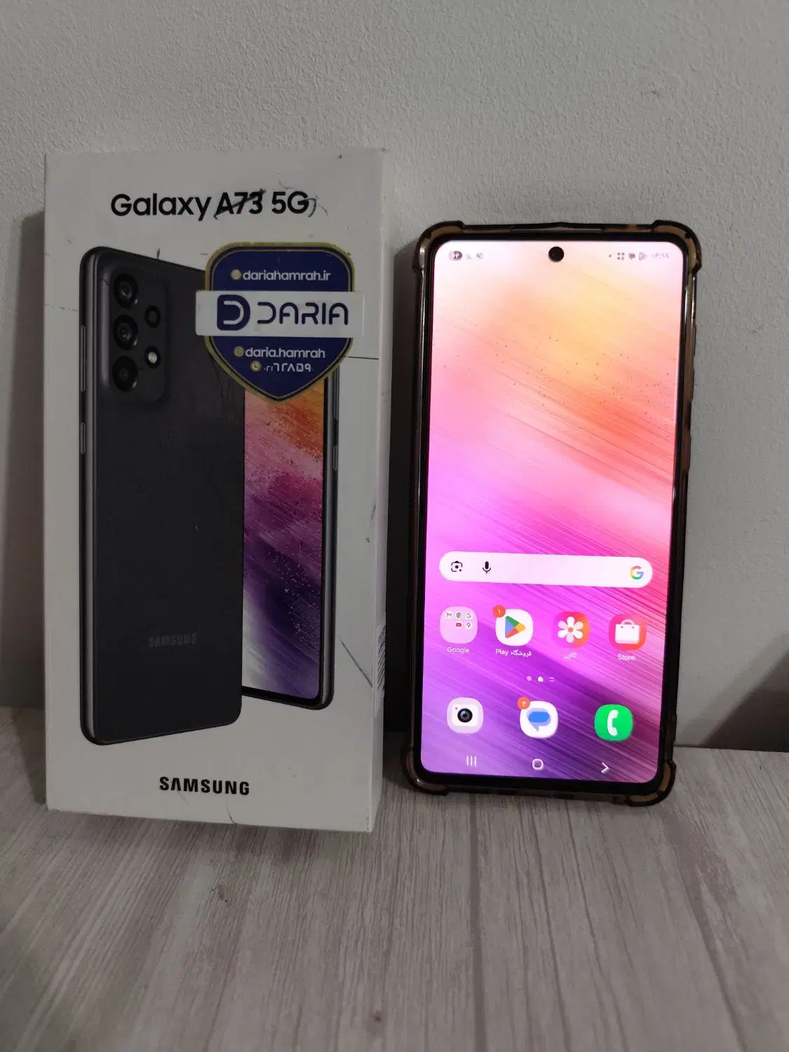 سامسونگ A73 5G اندروید ۱۶|موبایل|رشت, یخسازی|دیوار