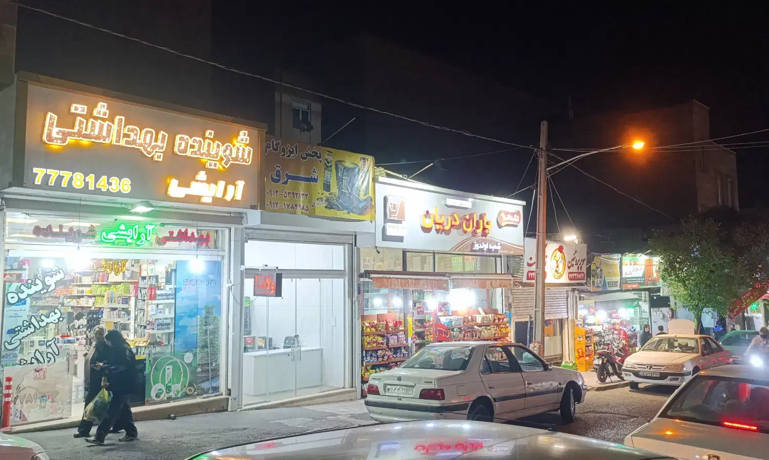 ۴۰ متر مغازه بر اصلی بر۴متر باسابقه گوشت مرغ قصابی|اجارهٔ مغازه و غرفه|تهران, تهرانپارس شرقی|دیوار