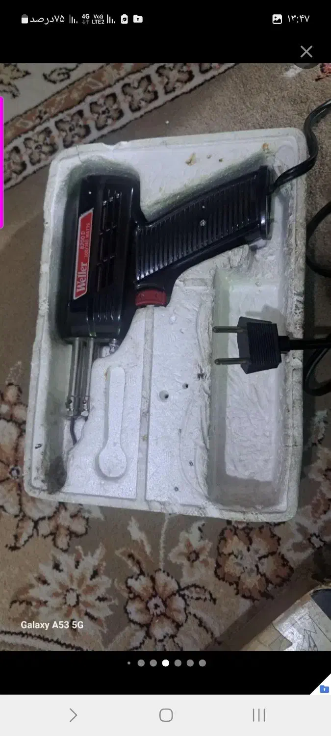 لوازم منزل|ابزارآلات|مشهد, امیر|دیوار