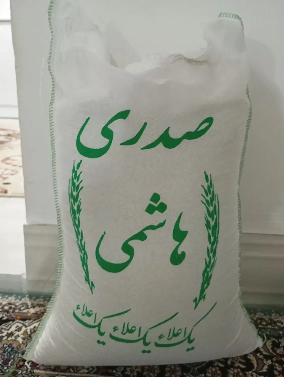 انواع برنج ایرانی  شروع  قیمت  از۱۶۰هزارتومن|خوردنی و آشامیدنی|گرمی, |دیوار