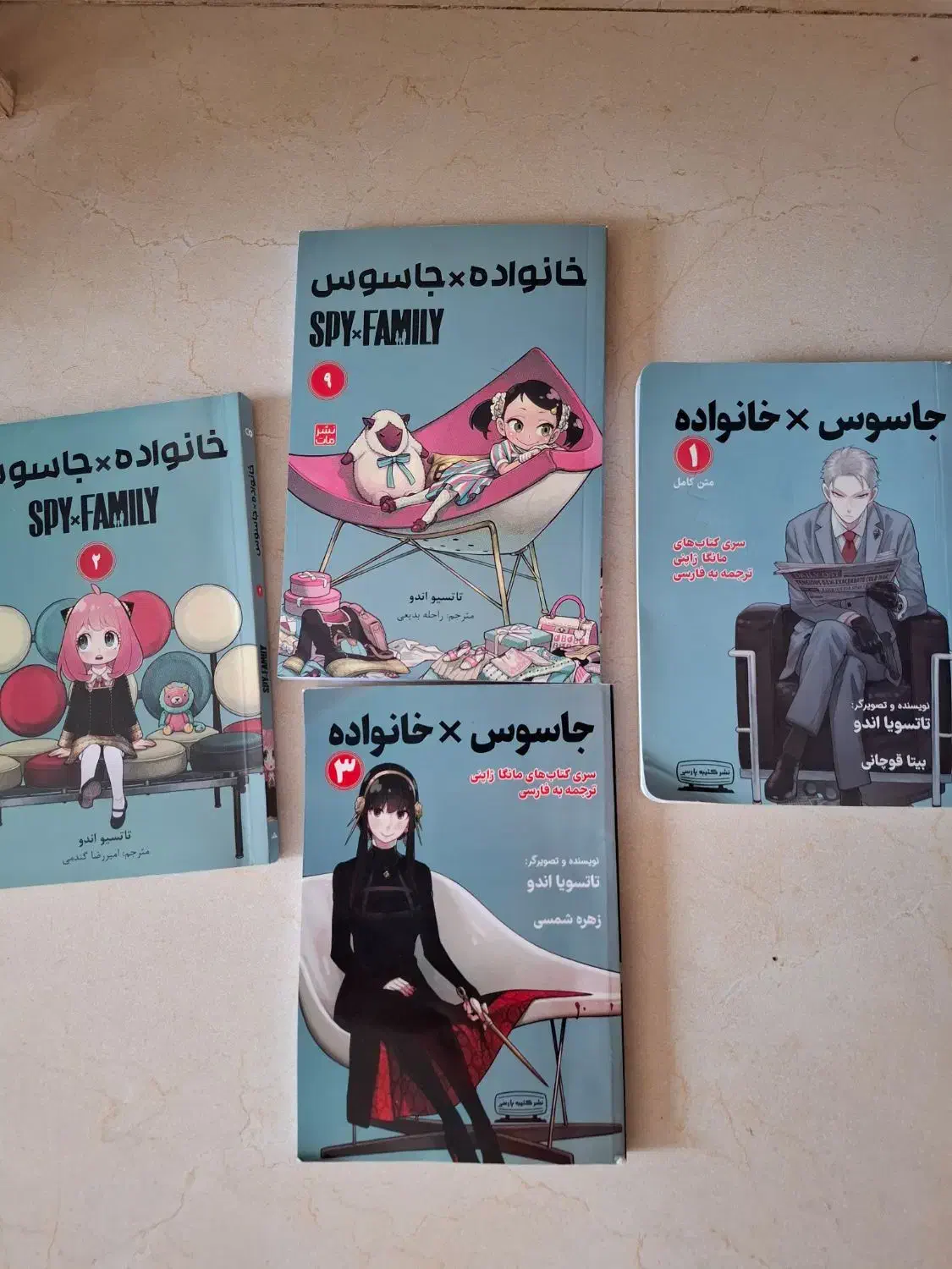 فروش مانگای خانواده جاسوس|کتاب و مجله آموزشی|کیش, |دیوار