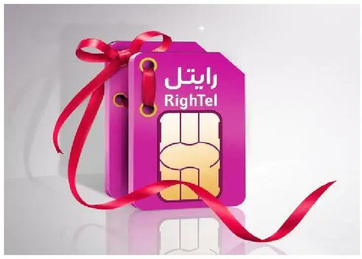 سیم کارت رایتل (یکی بخر دوتا ببر) پایین ترین قیمت|سیمکارت|قدس, شهرقدس|دیوار