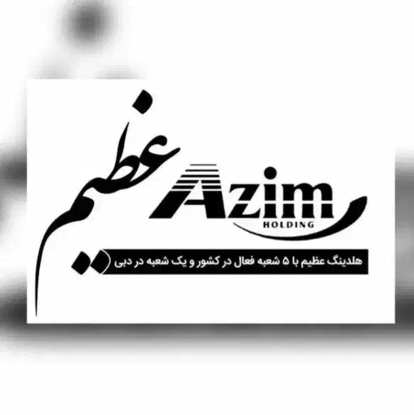 فروش ویلایی ۲۳۰متری قیمت دلالی باهنر جنوبی|فروش خانه و ویلا|شیراز, شاه قلی بیگی|دیوار