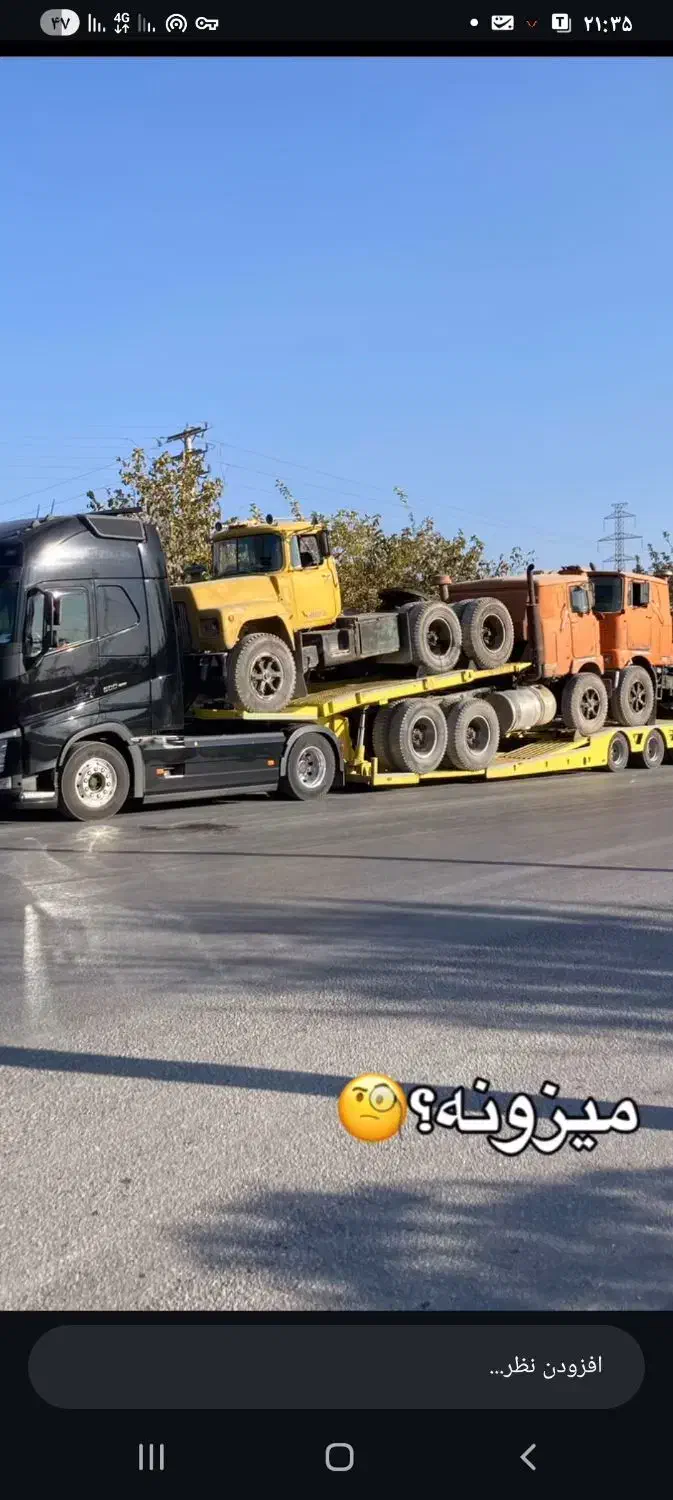 اسقاط کشنده بنز ولوو اویکو برلیه انترناش وایت ماک|خودرو سنگین|چهاردانگه (تهران), |دیوار