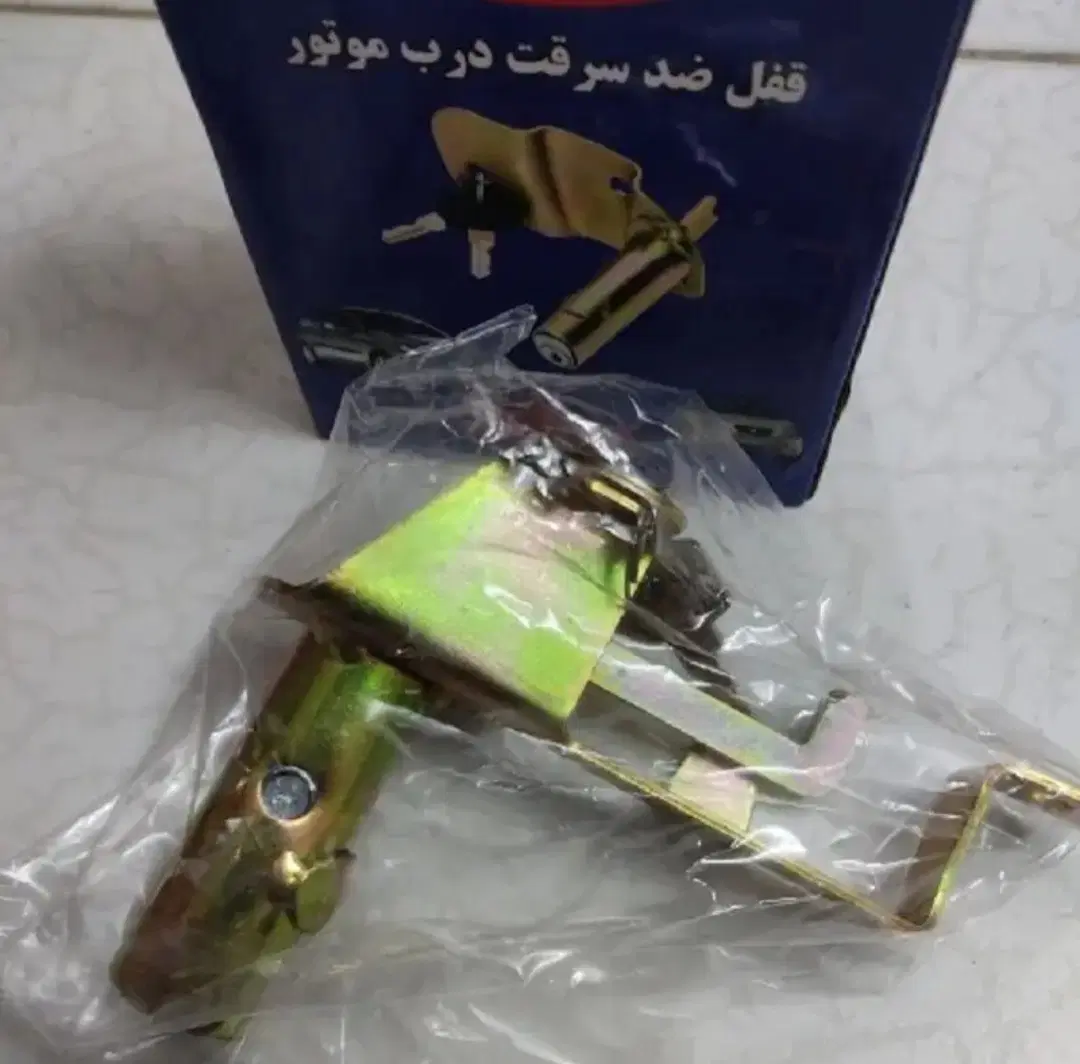 قفل کاپوت ۲۰۶|قطعات یدکی و لوازم جانبی|تهران, فردوس|دیوار